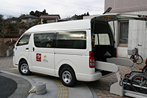 Van with Relief Supplies