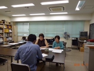 Tsukuba Mock Interviews