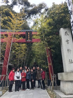 February 2018 hike – Kinomiya Shrine in Atami