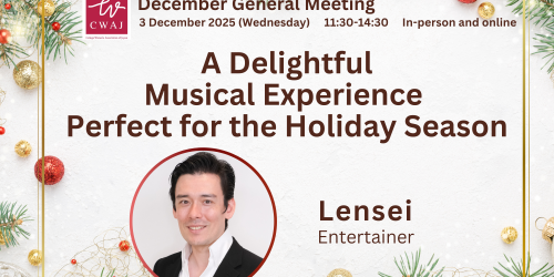 20251203GM_Lensei_Xmas