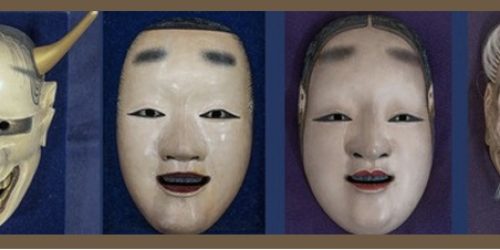 Noh Mask